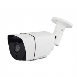 H.265 5.0Megapixel HD IP IR Bullet Camera (36IR LED)
