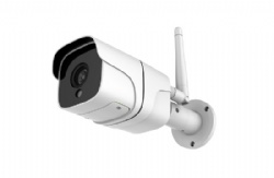 2.0Megapixel HD IP IR bullet Camera with Wifi (18 IR LED)