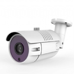 5.0MP Auto Focus Megapixel HD IP IR Bullet Camera (42 IR LED)