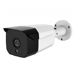 5.0Megapixel HD IP IR Bullet Camera (36IR LED)