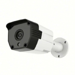 5.0Megapixel HD IP IR Bullet Camera (36IR LED)