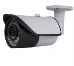 5.0Megapixel HD IP IR Bullet Camera (36IR LED)